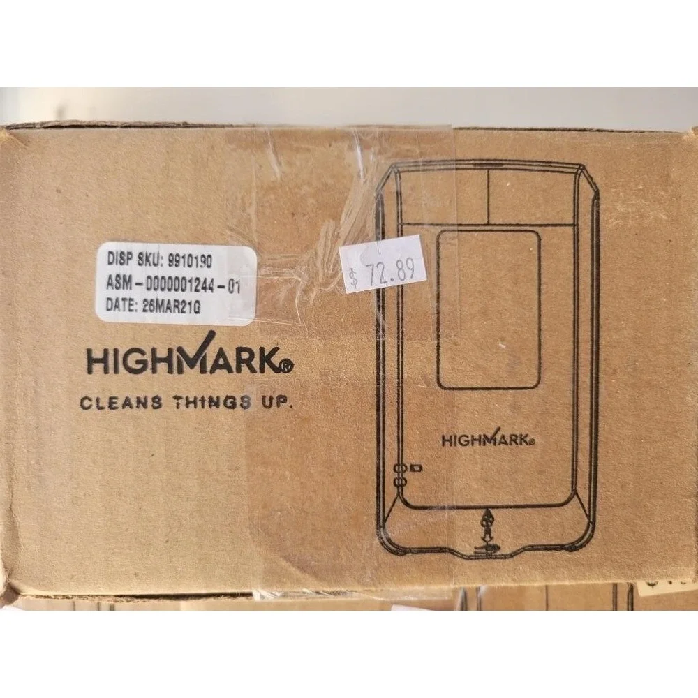 [2x] Highmark Automated Soap & Sanitizer Dispenser,‎ Black #9910190